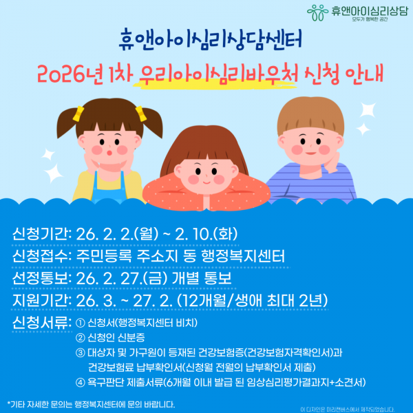62a822c6a178533cd20180e493228f8c_1769060647_35.png